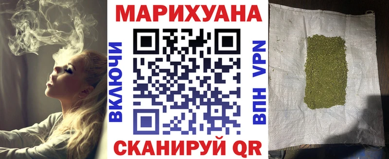 Сколько стоит Аткарск Героин  Меф мяу мяу  Каннабис  APVP 