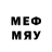 Метадон methadone Benjamin Knight