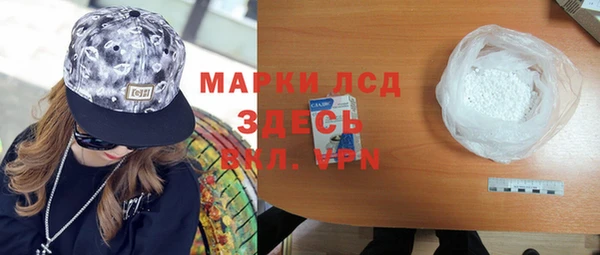 PSILOCYBIN Алексеевка