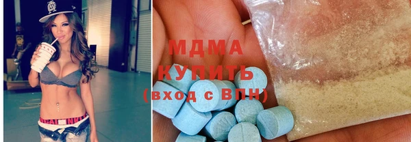 наркотики Алексин