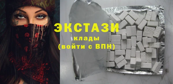 прущая мука Алзамай