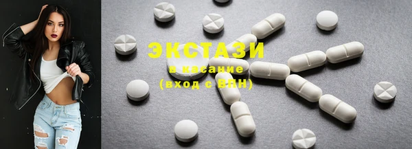 PSILOCYBIN Алексеевка