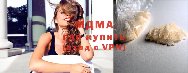 прущая мука Алзамай