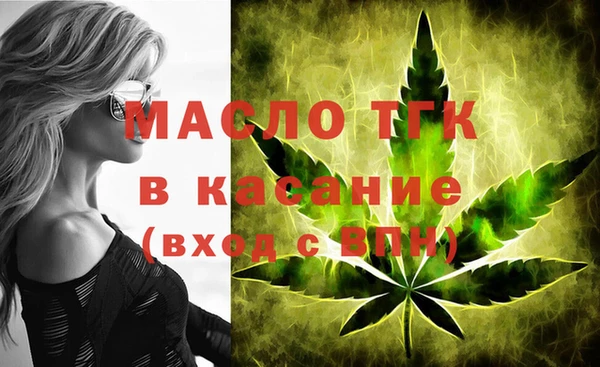 PSILOCYBIN Алексеевка