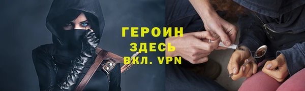 PSILOCYBIN Алексеевка