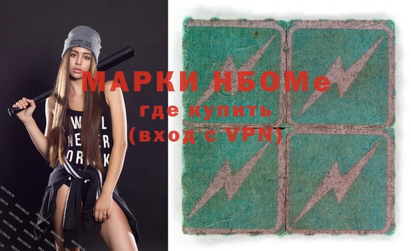 прущая мука Алзамай