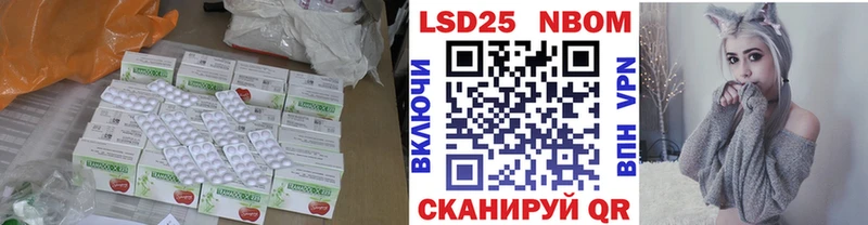ЛСД экстази ecstasy  цены наркотик  Аткарск 